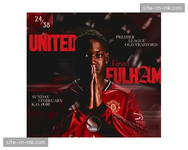 聚焦:合同即将到期,曼联如何留住逐渐成为核心的梅努? 聚焦:合同即将到期,曼联如何留住逐渐成为核心的梅努?